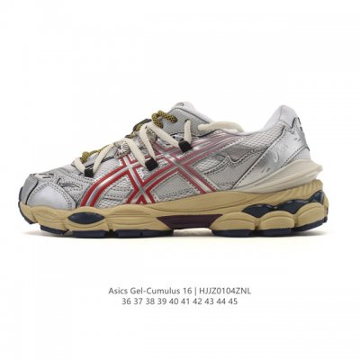 Company-grade Asics Gel-Cumulus 16 ASICS anti-slip and wear-resistant casual sp