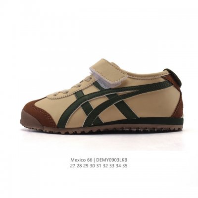 Children's Shoes, Asics, genuine half-size children's shoes with arch insoles. C