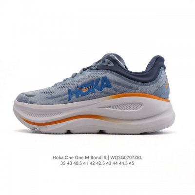 Corporate-level Hoka Unhindered Hoka One One Bondi 9 Comfortable, versatile, we