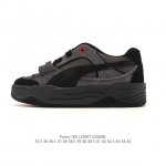 New arrival: Puma Staple X Puma 180 suede fashion, simple, non-slip, wear-resist