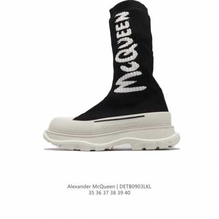 Alexander Mcqueen Sole Leather Sneakers 35 36 37 38 39 40 Detb0 3Lkl - Click Image to Close