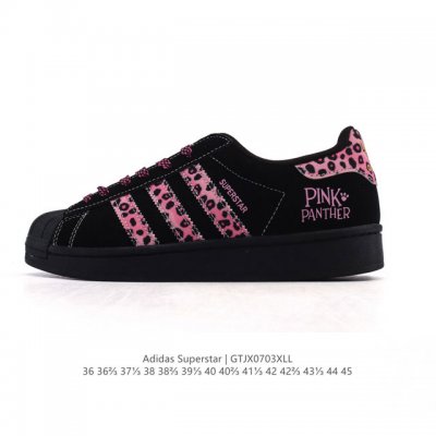 Corporate-level Adidas Adidas Superstar 2025 new shoes Year of the Snake new cl