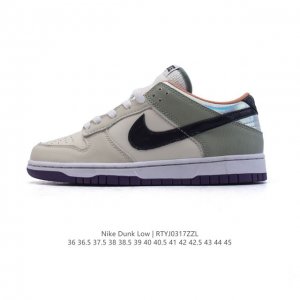 140 Nike Sb Dunk Low Pro Dunk Dunk 80 Hv5750 36-45 Rtyj0317Zzl