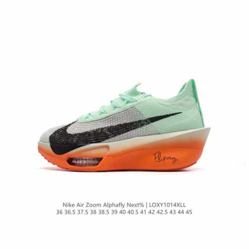 Nike Nike Alphafly 3 Proto 3 2 Alphafly 3 Alphafly Zoomx Atomknit Air Zoom Zoom
