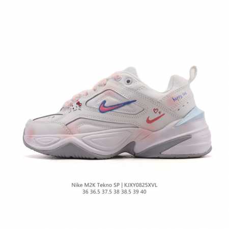 Corporate Nike M2K Tekno Women's Sneakers Thick-soled Daddy Shoes Classic Retro - Click Image to Close