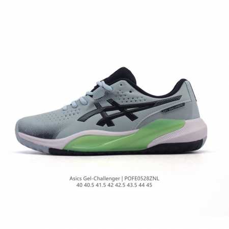 New Product Company-Level New Tennis Shoes Gel-Challenge Tennis Shoes Winning Co - Click Image to Close