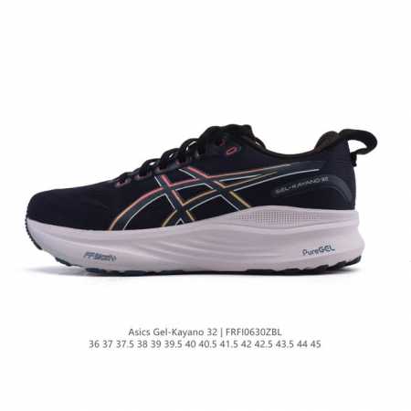 New product company-level Asics top stable support sports running shoes thick s - Click Image to Close