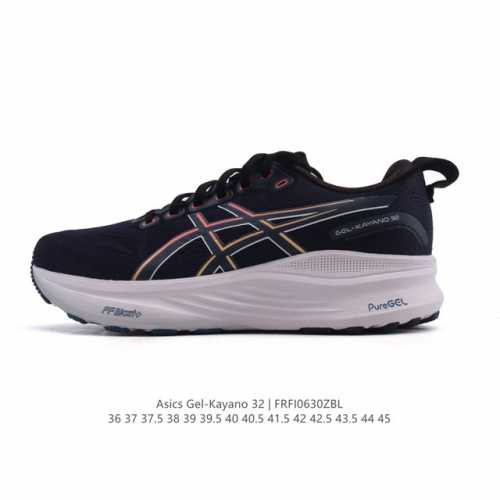 New product company-level Asics top stable support sports running shoes thick s