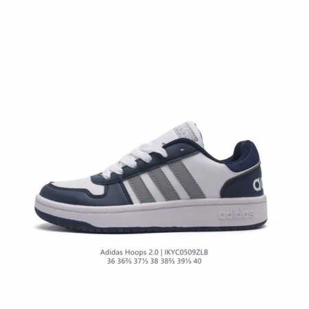 adidas eva , adidas Hoops 2.0 : Gw3368: 36-40Ikyc0509Zlb - Click Image to Close