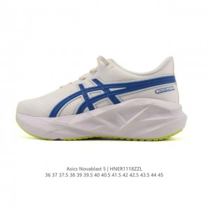 Asics Novablast 5 Lightweight Running Shoes Low-top, lightweight, breathable, cu
