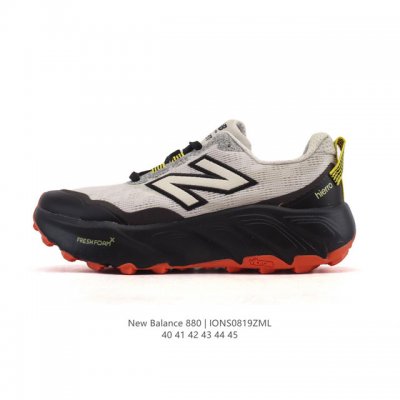 New Balance's latest collection, the Fresh Foam X 880, is available now. New Ba