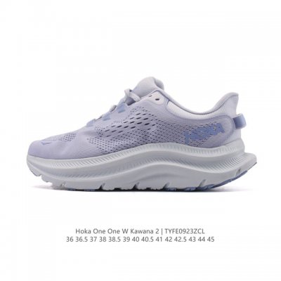 Corporate-level Hoka Hoka One One Earth Flying Men's and Women's Summer Kawana