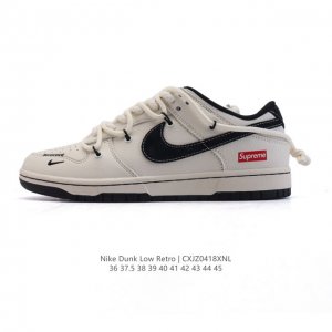 Nike Dunk Low Retro 2025 80 Nike Dunk 1985 Dunk Qf1568 : 36-45 Cxjz0418Xnl