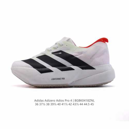 Adidas Adizero Adios pro 4 2025 Adidas Adidas Adispr4 Adidas pr4 Ih5696 36-45 B