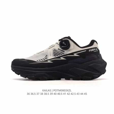 New company-grade Kailas waterproof, breathable, shock-absorbing, non-slip, ligh - Click Image to Close