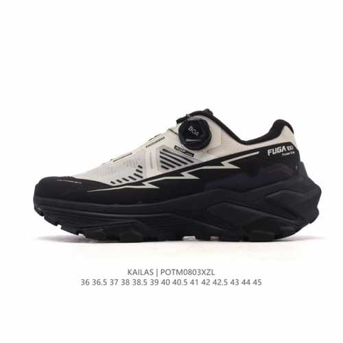 New company-grade Kailas waterproof, breathable, shock-absorbing, non-slip, ligh