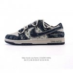 Nike Dunk Low Retro 80 Nike Dunk 1985 Dunk Xx3168 36-45 : Cdjz0513Xnl