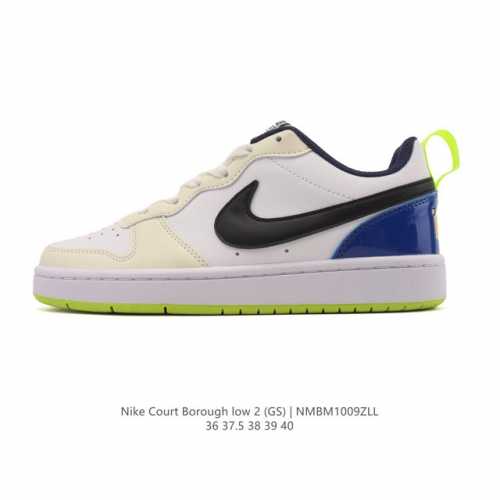 Nike Court Borough Low 2 Gs, low-top Air Force style, versatile, breathable, cas