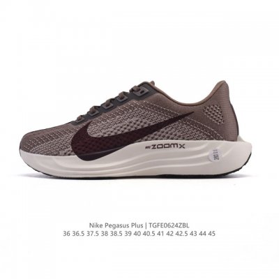Corporate Nike Reactx Pegasus Plus Next Nature Super Pegasus Running Shoes Thick