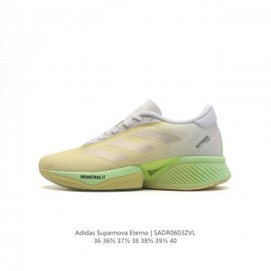 Adidas Supernova Eterno Shoes 5 adidas Ih0444 36-40 Sadr0603Zvl