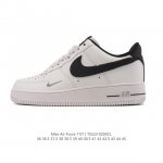 Company-grade Nike Air Force 1 '07 Low platform sneakers, featuring a thick sole