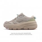 New Product Corporate-Level Hoka One One Bondi B3Ls Co-Branded Sports Shoes Hoka