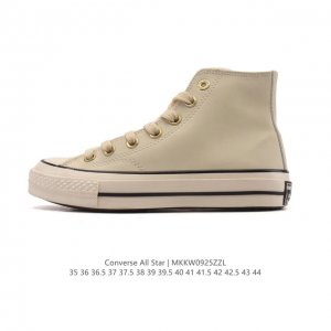 Converse All Star 2025 Winter New Style Plush and Thickened All-Star Sneakers. R