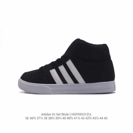 Adidas Vs Set Mid , , B44605 36 36 37 38 38 39 40 40 41 42 42 43 44 45 Hgfd0531 - Click Image to Close