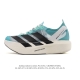 Company-grade Adidas Adizero Evo SL 2 Sport Comfortable Non-slip Wear-resistant