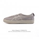 Core private Air Force 1 Original level Original last Original cardboard to crea