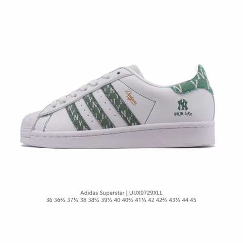 Corporate-level Adidas Adidas Superstar 2025 new shoes Year of the Snake new cla