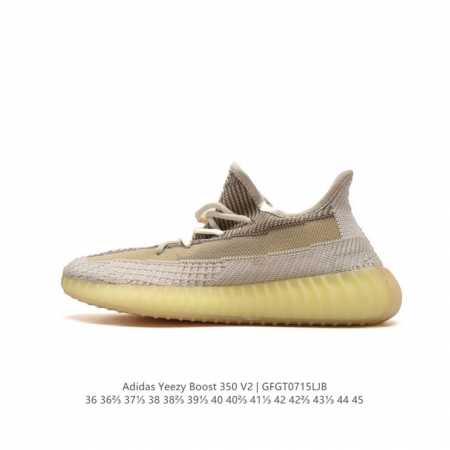 Adidas Yeezy Boost 350 V2 adidas Yeezy 350 Boost V2 , primeknit , boost , , adid - Click Image to Close