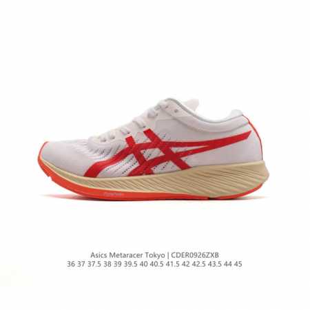 Asics metaracertokyo Metaracer flytefoam - - - - 15Mm 24Mm 1011A676-100 36-45 Cd - Click Image to Close