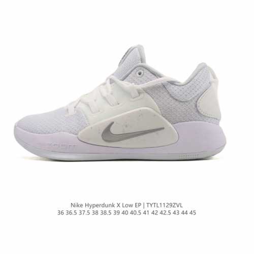 Nike Nk Hyperdunk X Low Ep Low-top Men's and Women's Basketball Shoes, Dual Air