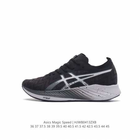Asics magic Speed ff Blast Cushioning 1011B026-750 36-45 : Hjwb0413Zxb - Click Image to Close