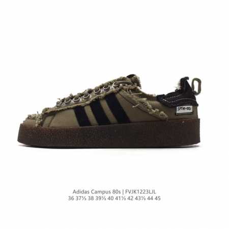 Adidas Song For The Mute X Adidas Originals Sftm-002 Campus S Seasame S Id4791 - Click Image to Close