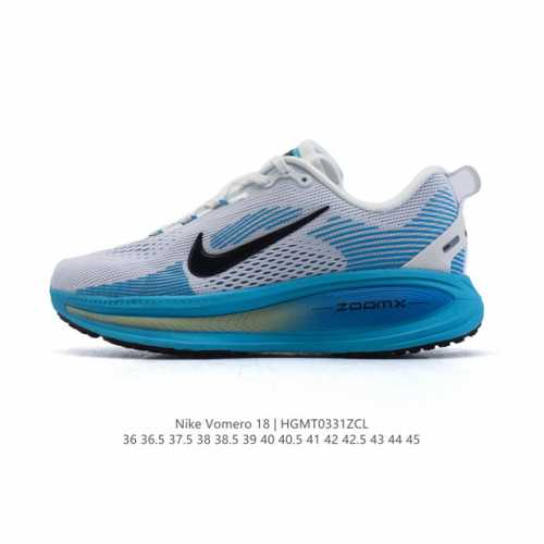 Nike Vomero 18 Vomero Nike Zoomx Reactx Vomero 18 Nike Vomero 18 Vomero Zoomx R