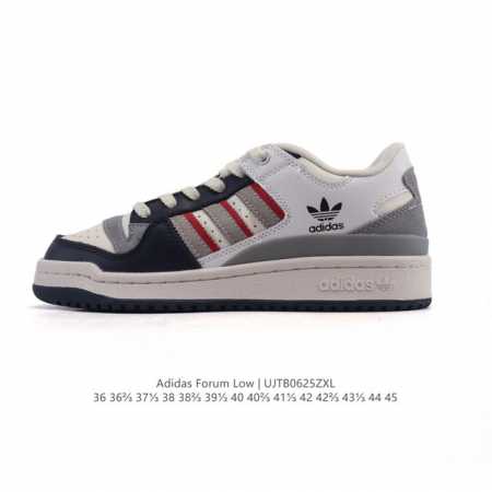 Adidas Forum Low Men's and Women's Sports Shoes 2025 New Snake Year Limited Edit - Click Image to Close