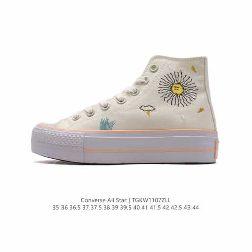 Converse All Star 8 DDD DDD A06221C DDD 35 40 DDD TGKW 7ZLL DDD
