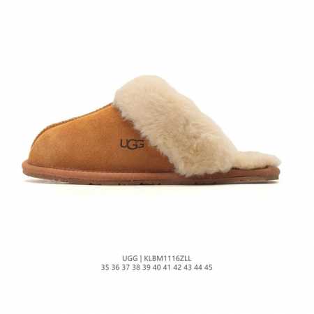 Company-grade Ugg thick-soled height-increasing cotton slippers, snow boots wit - Click Image to Close