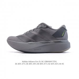 Adidas Adizero Evo Sl Adizero Adios pro Evo Lightweight Upper , Lightstrike pro