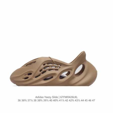 foam Yeezy Foam Runner 100% The Face Magazine 36-47Gtfw0426Lkl - Click Image to Close