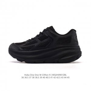 The Clifton 9, an upgraded version of the Hoka One One, is a lightweight, cushi