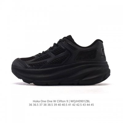 The Clifton 9, an upgraded version of the Hoka One One, is a lightweight, cushi
