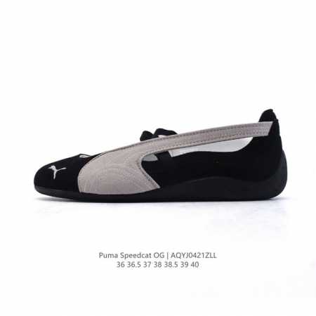 puma Speedcat Ballet puma Speedcat Ls puma Speedcat Ballet Speedcat puma Speedc - Click Image to Close