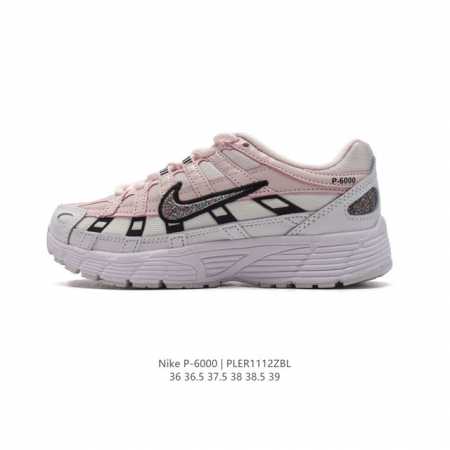 Nike p-6000Premium P-6000 2000 Zoom Vomero 5 21 Nike Pegasus 25 Nike Pegasus 2006 Cd6404 36 36.5 37.5 38 38.5 39 Pler1112Zbl - Click Image to Close
