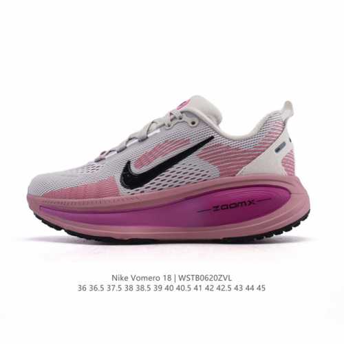 Nike Vomero 18 Thick-soled Heightened Daddy Sports Running Shoes. The new Vomero