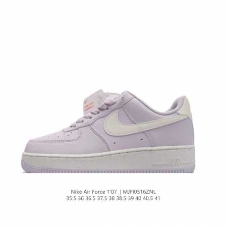 Af1 Nike Air Force 1 07 Low Dv3808-500 35.5 36 36.5 37.5 38 38.5 39 40 40.5 41 - Click Image to Close