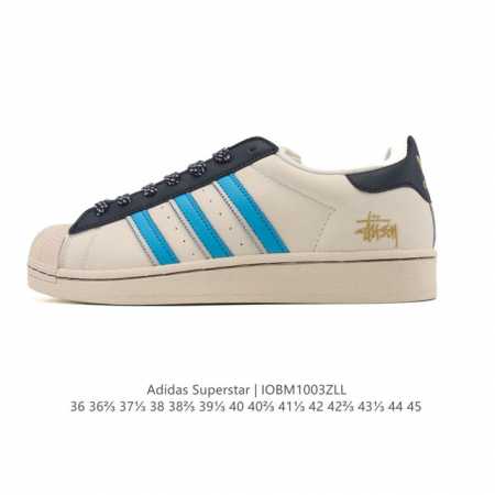 Adidas Originals Forum Low Men's and Women's Sports Sneakers, 2025 New Year of t - Click Image to Close