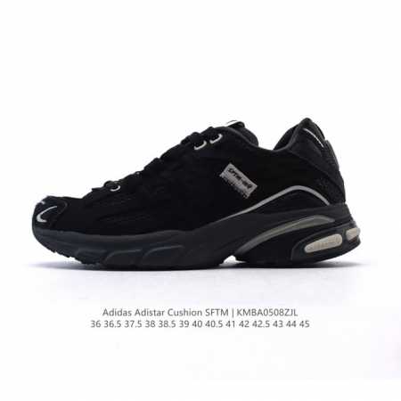 Adistar Cushion Shoes Namesake Adidas Adistar Cushion 5 Adiprene Adiprene Jh900 - Click Image to Close